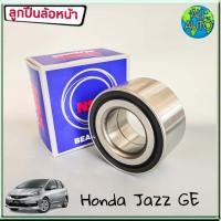 ราคา NSK ลูกปืนล้อหน้า CITY HONDA ซิตี้ ปี2008 13 JAZZ GE แจ๊ส ปี2008 13 BRIO บริโอ้ 1ชิ้น 38BWD27ACA75 (2709890471)