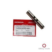 ราคา กระบอกดันโซ่ราวลิ้น A389 HONDA 14550 KRS 691 WAVE 100S WAVE Z WAVE 125I ปลาวาฬ 2012 MSX125 WAVE 110I DREAM SUPPER CLUB แท้ศูนย์ 100 (12271006267)