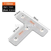 ราคา เหล็กฉาก เหล็กฉากตัวแอล เหล็กฉากตัวที เหล็กฉากสแตนเลส เหล็กฉากยึดมุม เหล็กฉากตัว L เหล็กฉากตัว T เหล็กฉากเข้ามุมหนา 2 3mm (20562579002)