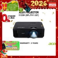 ราคา Acer 4500 Lumens Projector โปรเจคเตอร์ รุ่น X1228H