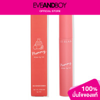 So Glam Plummy Water Lip Tint 3g
