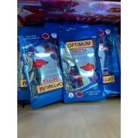 ราคา SAKURA ปลากัด 20 g พร้อมส่ง อาหารปลากัดเรงสีเร่งโต น้ำไม่ขุ่น (13662595134)