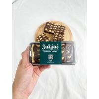 ราคา Nutella cheesecake brownie นูเทลล่าชีสเค้กบราวนี้ (14034032017)