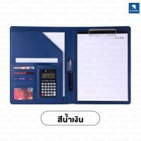 ราคา แฟ้มหนังใส่เอกสาร B HOME โฟลเดอร์ แฟ้มหนัง A4 กระดานโฟลเดอร์ แฟ้มหนัง pu a4 แฟ้มหนังเทียม document file เอกสารสำนักงาน มัลติฟังก์ชั่น แฟ้มใส่เอกสาร a4 OFF PUDOC (20459742273)