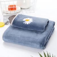 ราคา Axten ผ้าเช็ดตัวนาโน ขนาด 70 140ซม และ 35 75ซม ผ้าเช็ดตัวนาโน ผ้าขนหนูนาโน ผ้าเช็ดตัวเนื้อผ้าดีมีคุณภาพ ซับน้ำดี ผ้าขนหนู ปักดอก (11667660700)