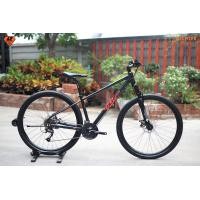 ราคา จักรยานเสือภูเขา วงล้อ 29 นิ้ว RICHTER MX 300 NEW2023 (20484230129)