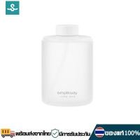 ราคา Xiaomi เครื่องปล่อยโฟมล้างมืออัตโนมัติ Automatic Soap Dispenser เครื่องกดโฟมล้างมืออัตโนมัติ เครื่องซักผ้ามือ รวมน้ำยาล้างมือ ไร้สัมผัส 320ml (20454553053)