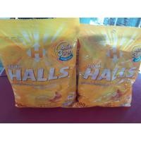 ราคา ลูกอมฮอลล์ รสน้ำผึ้งผสมกลิ่นเลมอน (20437613077)