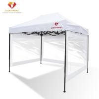 ราคา Luckyfriend เต็นท์พับ เต้นท์อเนกประสงค์ เต็นท์ T1S ผ้าใบ 800D ขนาด 2x3 เมตร ผ้าใบปิดด้านข้าง 3 ผืน เซ็ต กันแดด กันฝน ครบชุด (7370554513)