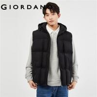 ราคา GIORDANO Men Jackets Adjustable Hood Zip Front Windproof Puffer Vests Sleeveless Fashion Casual Warm Padded Vests 01073674 (20640632091)