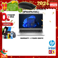 ราคา ผ่อน 0 10 ด แถมเพิ่ม MOUSE MS116 HP PROBOOK 440G 10 022TU 8P022PA AKL i5 1335U ประกัน 3 Years Onsite (20774929875)