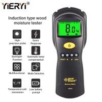 ราคา Yieryi เครื่องวัดความชื้นไม้ขนาดเล็กมือถือแบบมืออาชีพสำหรับไม้กระดาษอาหารดิจิตอลแอลซีดีเครื่องตรวจจับความชื้นเครื่องวัดความชื้นช่วงการทดสอบ2 70 (21006232709)