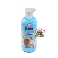 ราคา D nee Organic Milk Bath 450ml ดีนี่ ครีมอาบน้ำ (17661026652)