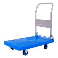 ราคา รถเข็นของอเนกประสงค์ 4 ล้อ พับได้ รับน้ำหนักได้ถึง 50kg 200kg รถเข็นสินค้า รถเข็นโกดัง รถเข็นพลาสติก รถเข็นพับได้ รถเข็น รถเหล็ก (17380810183)