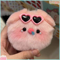 ราคา The King Glory Squeak น่ารักมุกหมูกับแว่นกันแดดตุ๊กตาพวงกุญแจตุ๊กตาสร้างสรรค์ Kawaii ปุยนุ่มยัดไส้ของเล่นจี้สำหรับเด็กของขวัญ (19898659937)