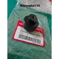 ราคา 53105 KWB 600ตุ้มปลายแฮนwave110i wave125iปลาวาฬ (16161189935)