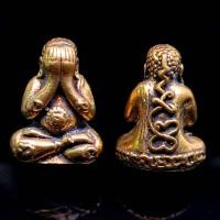 ราคา จี้พระ พระเครื่อง รูปหล่อลอยองค์ รูปหล่อพระปิดตาหลวงปู่หมุน วัดบ้านจาน รุ่น รวยทันใจ เนื้อทองเหลือง ขนาด1 5 2 0ซม (16856673877)