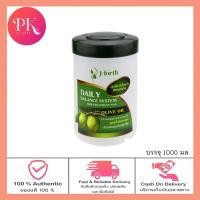 ราคา J Forth เจ โฟร์ท เดลี่ บาลานซ์ ซีสเท็ม แฮร์ ทรีทเม้นท์ แว๊กซ์ วิธ ไรซ์ มิลค์ 500 1000 มล (16542186188)