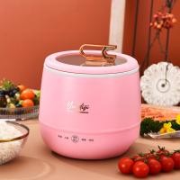 ราคา หม้อหุงข้าว Rice Cooker หม้อมินิไฟฟ้า 400W หม้อหุงข้าวมินิ 1 8L หม้อหุงข้าวดิจิตอล หม้อหุงข้าวเล็ก หม้อหุง (20851622851)