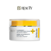 ราคา Strivectin TL Advanced Tightening Neck Cream PLUS 30ml (20749223088)