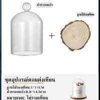 ราคา พร้อมส่ง 310g CITTA scented candle เทียน เทียนหอม เทียนหอมดอกไม้แห้ง เทียนหอมห้องนอน ไขถั่วเหลืองไร้ควัน เทียนหอม ของขวัญที่สร้างสรรค์ (20745161086)