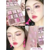 ราคา Holdlive อายแชโดว์พาเลทพาเลทพาเลทพาเลทพาเลทพาเลทพาเลทพาเลทพาเลทพาเลทพาเลทพาเลทพาเลทพาเลทพาเลทพาเลท (20724717512)