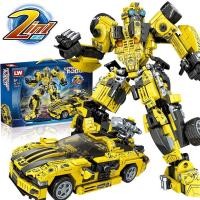 ราคา ProudNada Toys ตัวต่อ บัมเบิ้ลบี ทรานส์ฟอร์มเมอร์ส 2in1 LW BUMBLEBEE DEFORMATION ROBOT 528 PCS 7042 (16242462212)