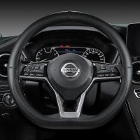 ราคา ปลอกหนังหุ้มพวงมาลัยรถยนต์ รูปตัว D สําหรับ Nissan Rogue X trail Kicks Rogue Sport Hybrid 2017 2022 Qashqai 2019 2022 (16503389357)
