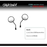 ราคา กระจกมองข้างจักรยานไฟฟ้า2ล้อ 3ล้อ ขนาด6mm อะไหล่จักรยานไฟฟ้ามอไซค์ไฟฟ้าสกูตเตอร์ไฟฟ้า2ล้อ3ล้อ (16000921764)