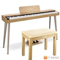 ราคา Donner DDP 60 Upright Digital Piano เปียโนไฟฟ้า พร้อมเก้าอี้ DDP60 DDP 60 Electric Piano (20832754450)