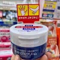 ราคา Shiseido Urea Cream 100g ชิเชโด้ ครีมบำรุงมือ และเล็บ ช่วยบำรุงมือ พร้อมส่ง (20520451696)