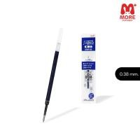 ราคา Uni ยูนิ ไส้ปากกา ขนาดหัว 0 38 mm และ 0 5 mm รุ่น Uni ball Signo รหัส UMR 83N UMR 85N (18138997443)