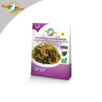 ราคา ผักกาดดองงเค็ม สูตรต้นฉบับ สไตล์ญี่ปุ่น ตรานกพิราบ Pack 1 (21161108924)