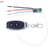 ราคา STF รีเลย์1CH ขนาดเล็ก433MHz DC 3 6V 5V 9V 12V 24V สวิตช์ควบคุมระยะไกลไร้สาย RF (20396024050)