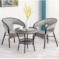 ราคา Home Furniture ชุดโต๊ะหวาย ชุดโต๊ะกาแฟ ชุดโต๊ะหวาย 2 ที่นั่ง ชุดสวนหวาย ชุดโต๊ะเก้าอี้ โต๊ะ1 เก้าอี้2 (20419736984)