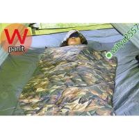 ราคา ถุงนอน ปิกนิก นอนใน เต้นท์ สำหรับ เดินป่า พักแรม sleeping bags for outdoor ลายทหาร (11326433178)