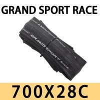 ราคา Continental Road Bike ยาง Ultra Sport III Grand Sport Race 700x2 3 25 28C พับยางจักรยานอุปกรณ์ขี่จักรยาน (16251696463)