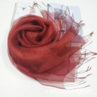 ราคา LADY YIMEI ผ้าพันคอผ้าไหมแก้วผ้าไหมแท้มีพู่ผ้าไหมสีทองผ้าคลุมไหล่สำหรับชุดเดรสสองสีตัดกันสำหรับฤดูใบไม้ผลิและฤดูใบไม้ร่วงผ้าพันคอไหมยาว2023ไหมหม่อน (19376336820)