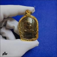 ราคา หลวงปู่ทิม อิสริโก เหรียญนั่งพาน ๘ รอบ ปี 2518 วัดละหารไร่ จ ระยอง จี้พระและจี้ศักดิ์สิทธื์ สุริยะ (17077901204)
