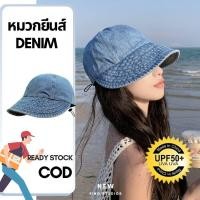 ราคา PING STUDIOS bucket hat Caps หมวกแก๊ป หมวกยีนส์ หมวกบักเก็ต หมวกกันแดด กัน uv (19904736164)