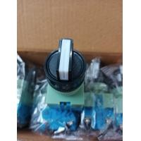 ราคา สวิทช์ 3จังหวะ Switch On Off On ขนาด22มิล ขาย1ตัว50บาท สวิทซ์ สวิทซ์2จังหวะ Switch SwitchOnOff สวิทซ์โรงงาน สวิทซ์อุตสาหกรรม (3398462037)