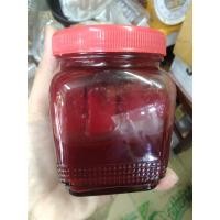 ราคา เต้าหู้ยี้แดงซัวเถา ขนาด 300 กรัม (18493436009)