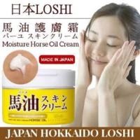 ราคา Loshi Horse Oil Moisture Skin Cream 220g ของแท้ญี่ปุ่น กระปุกใหญ่ ครีมน้ำมันม้า พร้อมส่ง นำเข้าญี่ปุ่น (13147460278)