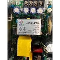 ราคา สวิตชิ่งไฟบีม 230 260w ซัพพลาย สวิตชิ่งไฟ3สเต็ป ส่งจากไทย ทันใช้งาน (19892737394)