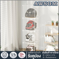 ราคา ชั้นวางหมวกกันน็อคมอเตอร์ไซค์ ตู้โชว์อะคิลิค 2 3 4ชั้น ตู้โชว์ของสะสม ตู้โมเดลอคิลิค ชั้นอะคริลิค กล่องโชว์โมเดล กล่องใส่ตุ๊กตา กล่องอะคริลิค กล่องฟิกเกอร์ กล่องอะคิลิก กล่องโมเดล ตู้อะคริลิคใส กล่องเ