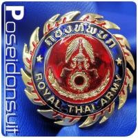 ราคา ตราติดหน้ารถกองทัพบก ตราหน้ารถทหารบก ตราทหารบก แบบกงจักร (15797442825)