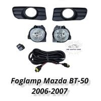 ราคา ไฟตัดหมอก mazda bt50 2006 2007 สปอร์ตไลท์ มาสด้า บีที foglamp Mazda BT50 (14784433861)