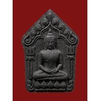 ราคา พระขุนแผนพรายจินดา หลวงพ่อพัฒน์ วัดห้วยด้วน เนื้อดำว่านไพรดำหลังเรียบปั๊มยันต์ (13245151257)