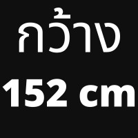 ราคา ฟิล์มกรองแสง ค่าความทึบแสง 40 ฟิล์มกรองแสงรถยนต์ ฟิล์มกันแดด ฟิล์มติดกระจก ฟิล์มเซรามิก ฟิล์มดำ ฟิล์มคาร์บอน ราคาต่อเมตร (19784421542)