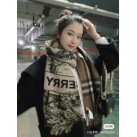 ราคา ผ้าคลุมไหล่ผ้าแคชเมียร์แบบ Worsted ผู้หญิงผ้าแจ็คการ์ดพิมพ์ลายอัศวินไซส์ใหญ่ผ้าพันคอลายสก็อตสำหรับฤดูหนาวแบบใหม่ (20096430415)